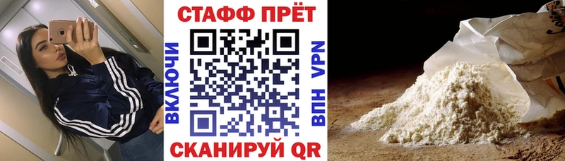 Виды наркоты Тюмень Канабис  МЕФ  блэк спрут вход  ГАШИШ  КОКАИН  Alpha PVP 
