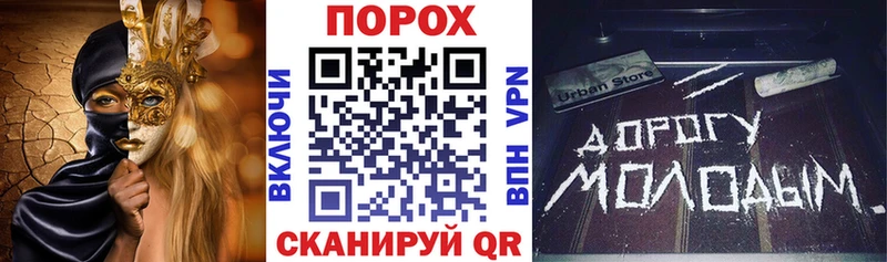 блэк спрут маркетплейс  Тюмень  АМФЕТАМИН Розовый  как найти наркотики 