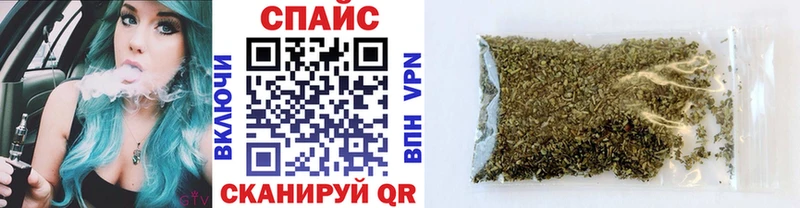 БУТИРАТ 99%  KRAKEN ссылки  Тюмень 