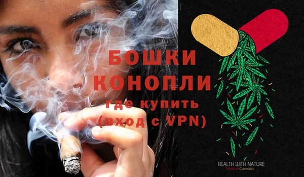 2c-b Бугульма