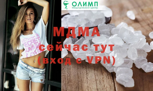 2c-b Бугульма