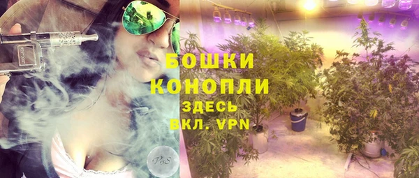 2c-b Бугульма