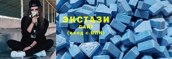 2c-b Бугульма