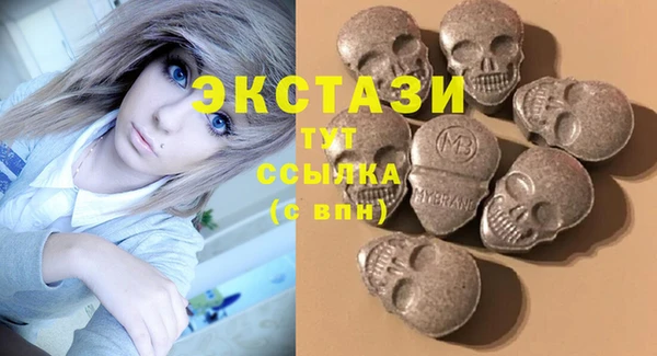 2c-b Бугульма