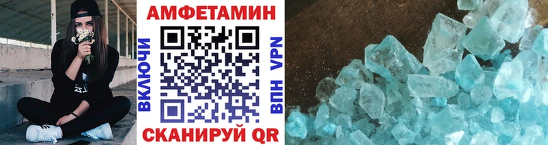 где продают   Тюмень  Первитин мет 