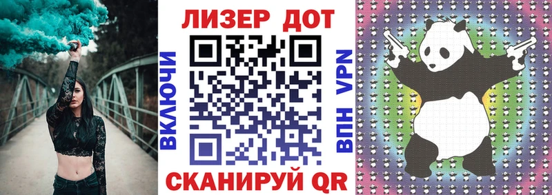 Марки N-bome 1,5мг Тюмень